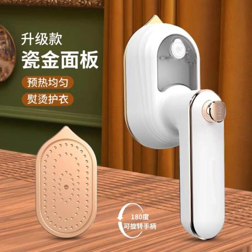 Mini Iron Professional Micro Steam Convenient Handheld Household Iron Portable Wet Dry Ironing - Iron Machine